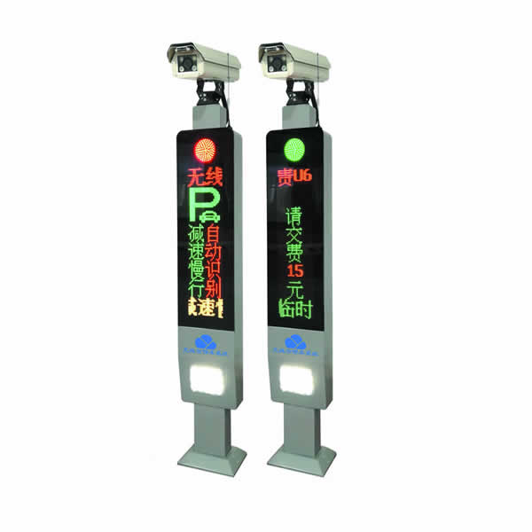 豎屏車牌識別一體機