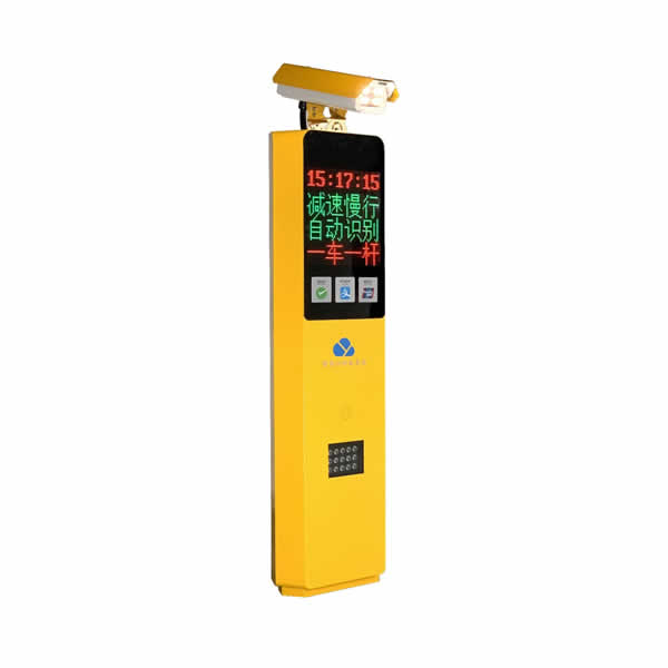 四行屏車牌識別一體機