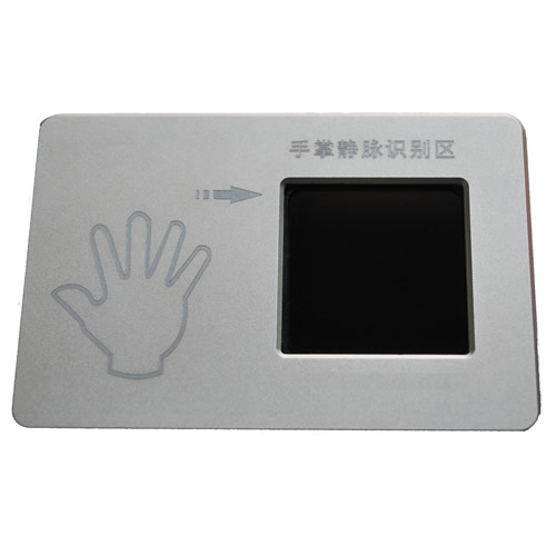 梯控掌靜脈識別讀頭