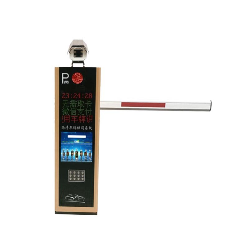 車牌識別道閘一體機